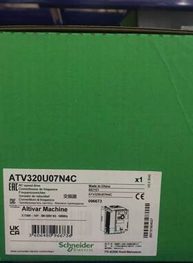 施耐德变频器ATV320U22N4C、U30N4C、U40N4C、U55N4C、U75N4C询价