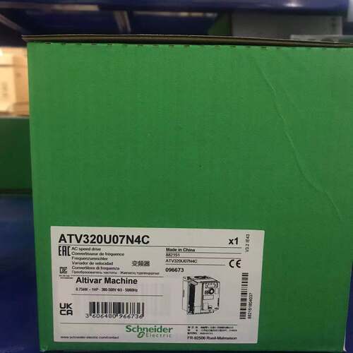 施耐德变频器ATV320U22N4C、U30N4C、U40N4C、U55N4C、U75N4C询价