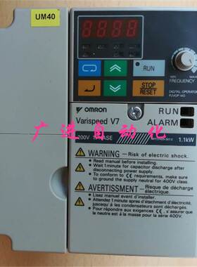 CIMR-V7AZB0P7 0.75KW 220V 九成新安川变频器原装 已测试 有保修