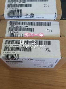 ！6ES7134-6HD01-0BA1西门子ET200模拟模块6ES7 134-6HD01-0BA1询