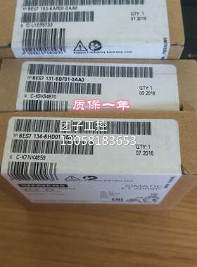 ！6ES7134-6HD01-0BA1西门子ET200模拟模块6ES7 134-6HD01-0BA1询