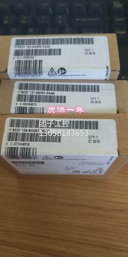 ！6ES7134-6HD01-0BA1西门子ET200模拟模块6ES7 134-6HD01-0BA1询