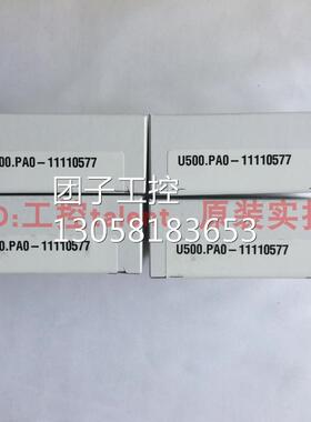 ！Baumer堡盟U500.PA0-11110577接近式超声波传感器 全新原询价
