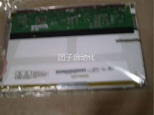 B084SN01 工控液晶屏原装迈瑞PM8000监护仪询价