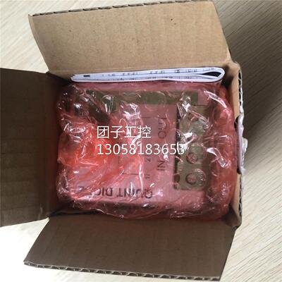 ￥全新原装菲尼克斯 QUINT-DIODE/48DC/40 2866585 照 询价