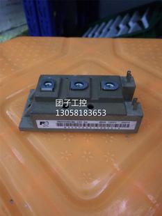 出 询价 120 ￥2MBI200UM