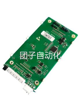 电梯液晶显示板外呼/HCB-L V.0/XTTC板-HCBA-U16/MCTC-HCB-U1各厂