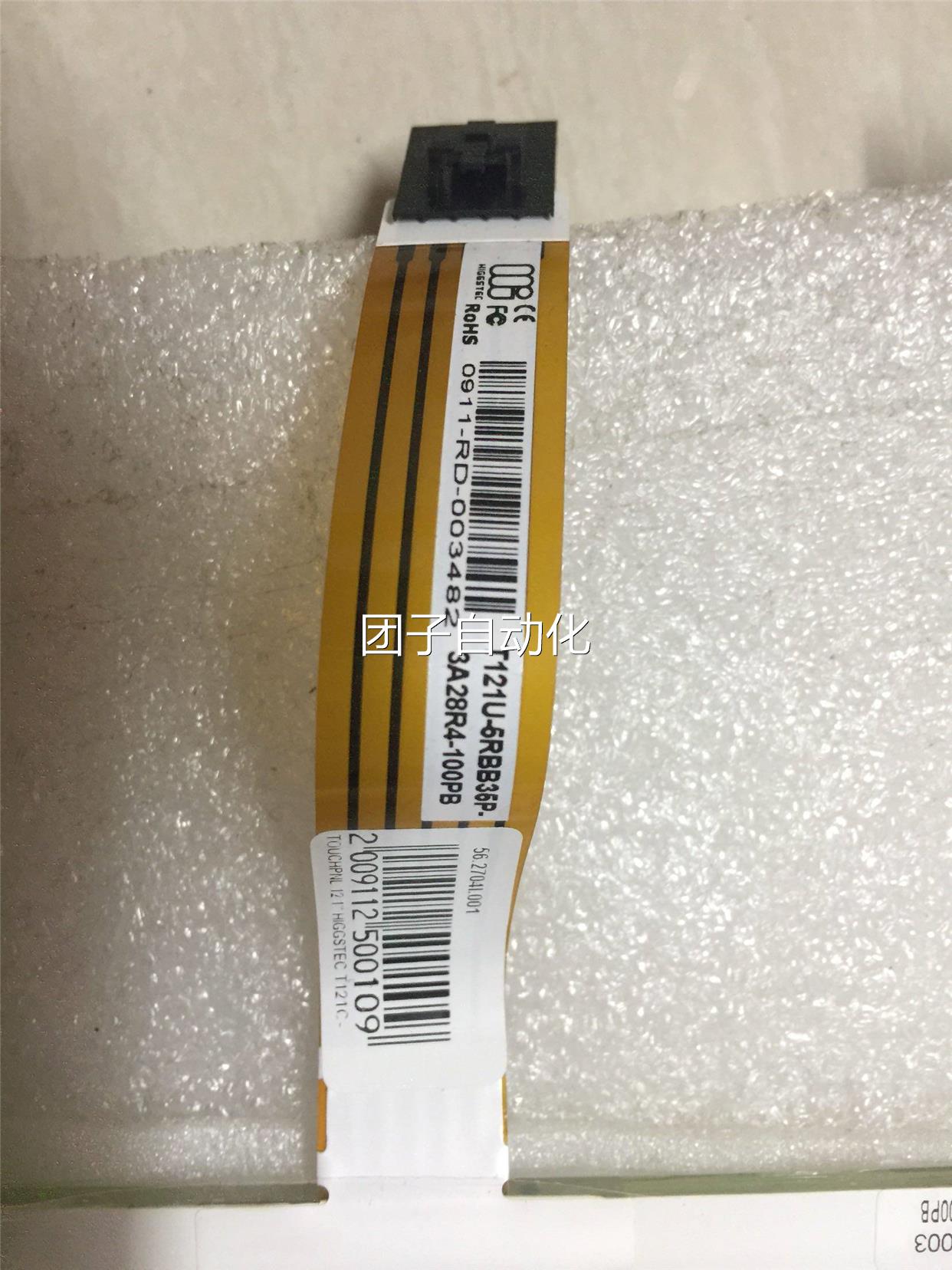 T121U-5RBB35P-3A28R4-100PB 触摸屏,外屏询价