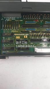 询价 三菱A系列PLC输入模块AX41 ￥原装 拆机