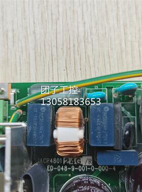 ￥原装拆机 IAI IACP4801 24G 询价