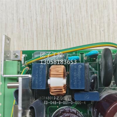 ￥原装拆机 IAI IACP4801 24G 询价