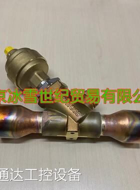 丹佛斯电子膨胀阀ETS250/034G2601/2602/ETS50/100/400/0508/3500