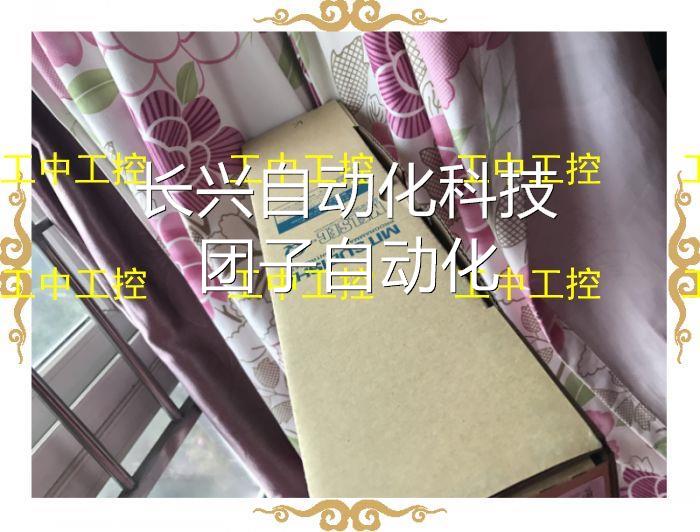 全新三菱Q系列PLCQ6