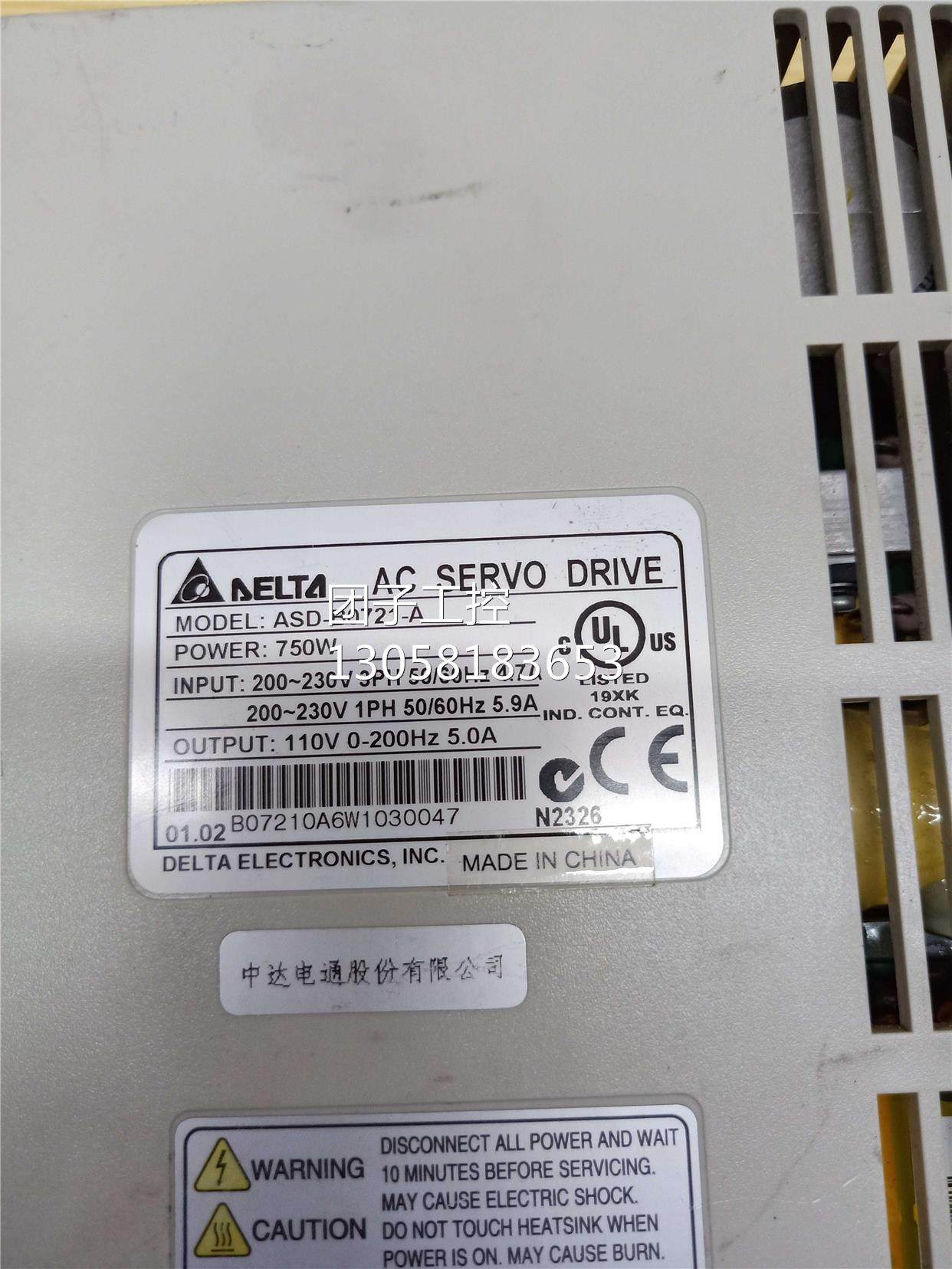 ￥ASD-B0721-A台达驱动器现货包好 询价