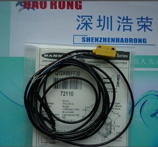 ！美国BANNER邦纳Q12AB6FF30微型聚焦式光电传感器 询价