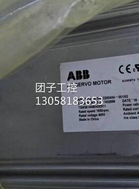 ！3HAC055434-001ABB机器人IRB6700二轴电机询价