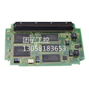 FANUC发那科电路板线路板原装 0311 3300 现货测试OK询价 A20B