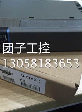￥TI435CPU/405-8ADC-1/4DAC-2/405-15ABM U/D4-08B 西门子 拆机