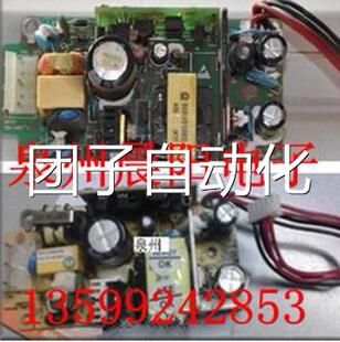 F100 SecpathGBG适 F1000 200 V100防火墙电源 用华U为 F1800 3HC