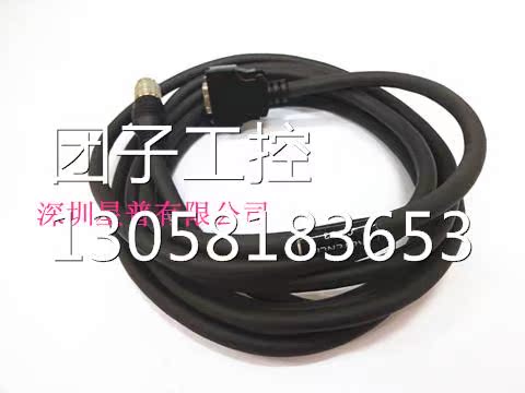 ！CB-B3 电缆线 传感器 现货供应询价