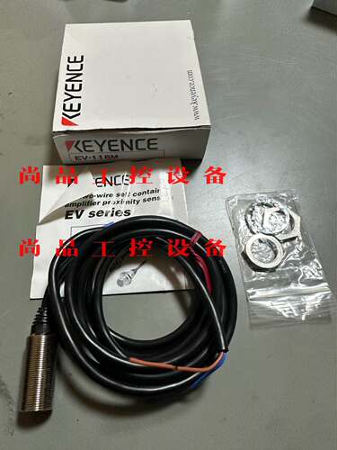 效果当天可发基恩士EV-118M询价