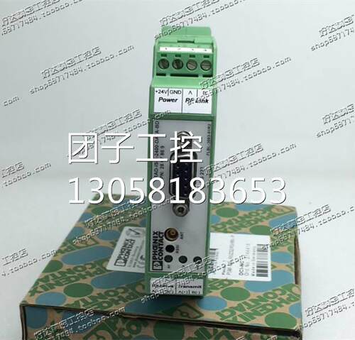 ！原装正品 菲尼克斯接口转换器RAD-ISM-2400-DATA-BD 2867询价