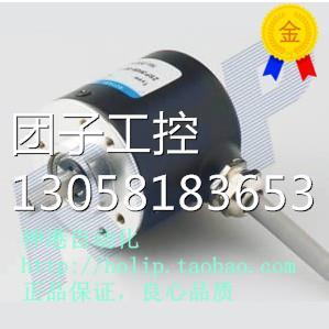 器ZSP3806 003G 质量保证. 品质 询 24C 瑞普编码 ￥ 360BZ1