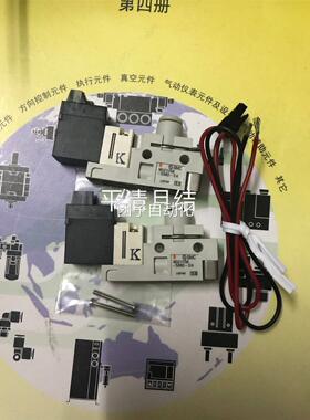 日本SMC原装现VQZ1155K-5MO-C4 VQZM11K-5MO-C6 VQZ15K-5L1O-5询