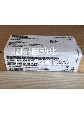 西门子ET200M IM153-2 6ES7153-2BA02-0XB0/OXBO询价