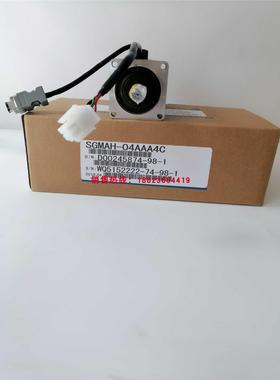SGDM-04ADA SGMAH-0AAA4C 原装4单川驱动器电安机供应 可出询价