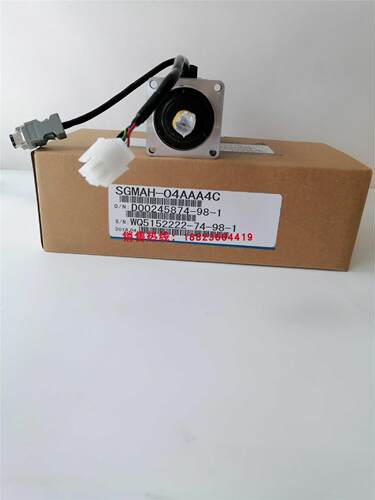 SGDM-04ADASGMAH-04A