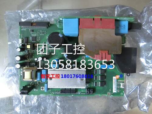 ￥丹佛斯变频器FC301驱动板0.55KW,13086212询价