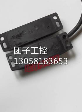 ！TECHNO拆机F3S-TGR-NLPC-21-M1J8安全磁开关接近传感器询价