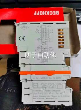 bekhoff 倍福 KLL17822 K1804 KL108 EL1859 EcL1862 EL1862-询价