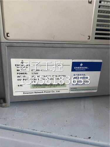 拆机艾默生变频器EV1