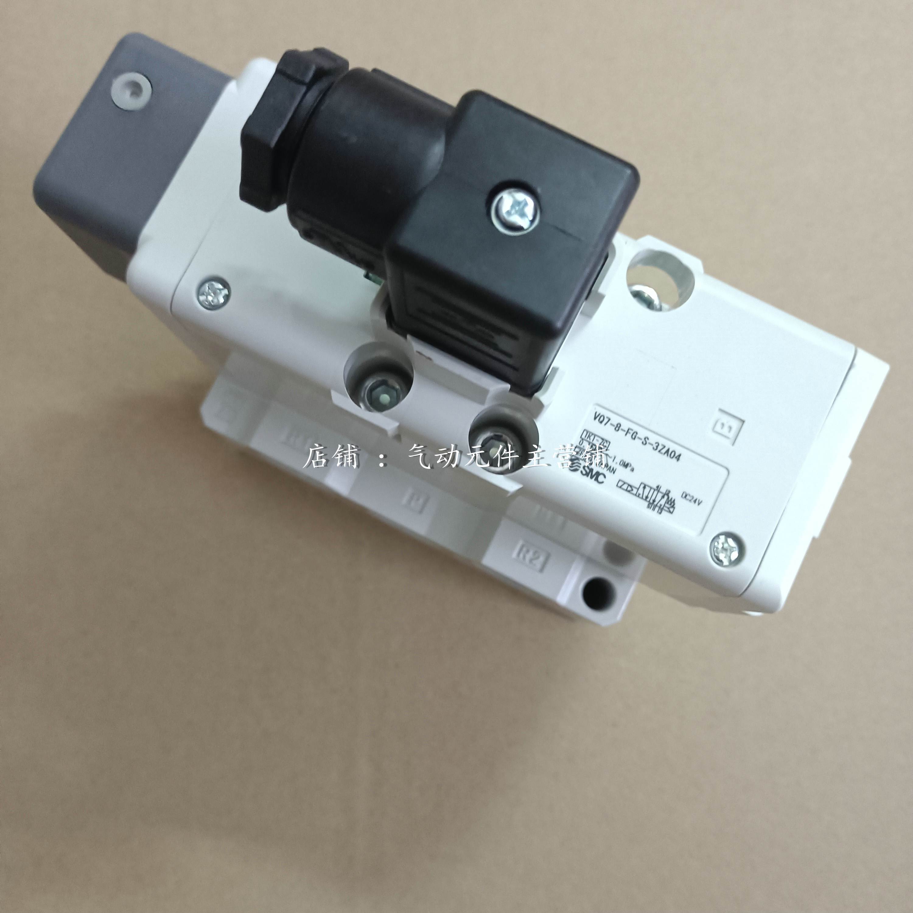 销售日本进口SMC电磁阀VQ7-6-FG-S-3Z VQ7-6-FPG-D-3Z全新正品询