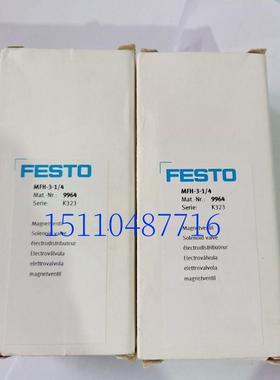 费斯托FESTO 电磁阀 CPV10-DZPR 178678 现货询价