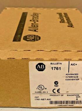 1761-NET-AIC 1761-NET-AIC AB 全新原装正品 询价