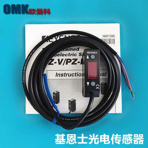 基恩士光电传感器PZ-V71/PZ-V75/PZ-V71P/V75P智能回归反射开关询