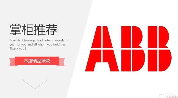 ABB DCS模块BC810K01 BC810K02 全新原装，现货销售询价