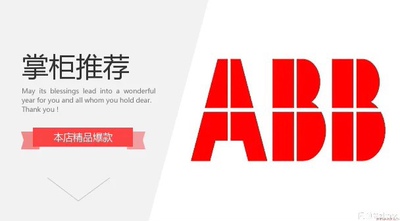 ABB DCS模块BC810K01 BC810K02 全新原装，现货销售询价