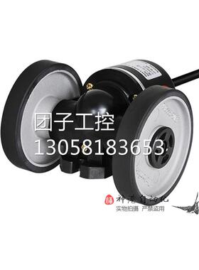 ￥Autonics奥托尼克斯计米轮ENC-1-1-T-24轮型旋转编码器传感器.