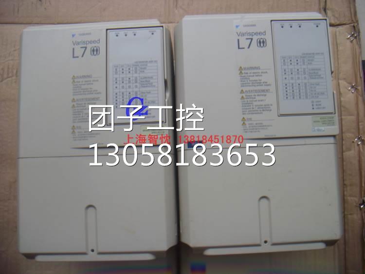 ￥CIMR-L7B4011安川L7B电梯专用变频器 11KW送PG-B2，可询价