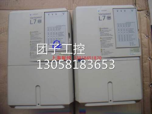 ￥CIMR-L7B4011安川L7B电梯专用变频器 11KW送PG-B2，可询价