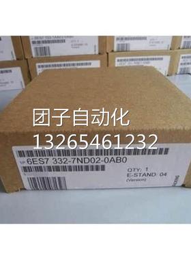 6ES7315-2EH14-0AB0 384 KB工作存储器CPU 315-2 PN/DP微型存储卡