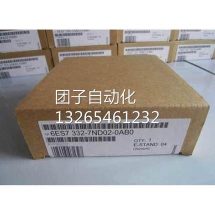 6ES7315-2EH14-0AB0 384 KB工作存储器CPU 315-2 PN/DP微型存储卡