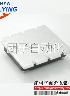 M-FIAM5BH12功率模块电源模块SUNYUANSZ一级全新原装询价