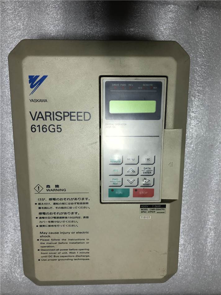 CIMR-G5A47P5 原装拆机变频器380v7.5kw实图拍摄 欢迎咨询询价