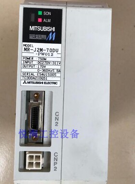 三菱伺服驱动器 MR-J2M-10/20/40/70DU-S009 测试好，承接维询价