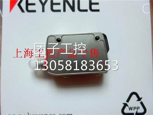！KEYENCE基恩士全新原装正品LR-ZB100CS3P 激光位移传感ZLL器CO